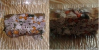 recette de gele N17