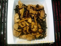 recette de champignons noirs N°6
