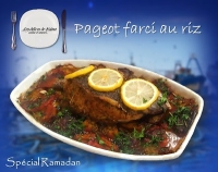 recette special ramadan N°6