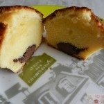 Moelleux au chocolat blanc coeur nutella