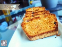 recette de boulangerie N2