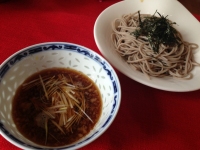 recette japonaises N20