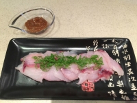 recette japonaises N14