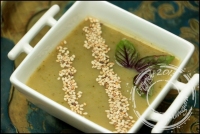 Soupe glace aux courgettes artichaut et basilic